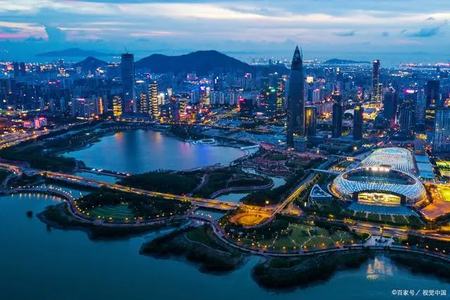 深圳某公务员降薪后薪资待遇曝光