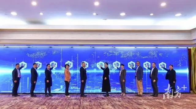 全国公共卫生、智慧社区居家康复、南粤家政行业产教融合共同体启动仪式。