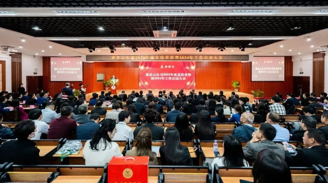 1708914562-ae566253288191ce5d879e51dae1d8c3