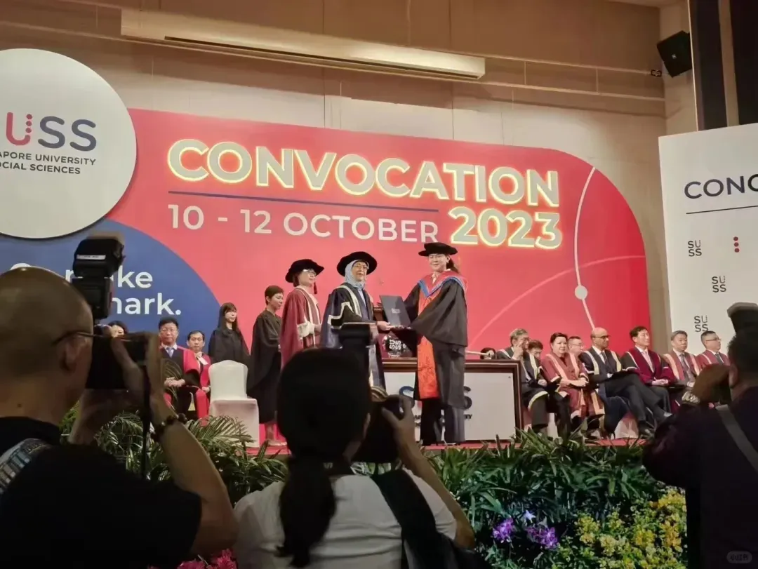 2024年新加坡一年制管理学硕士社科大学报考指南