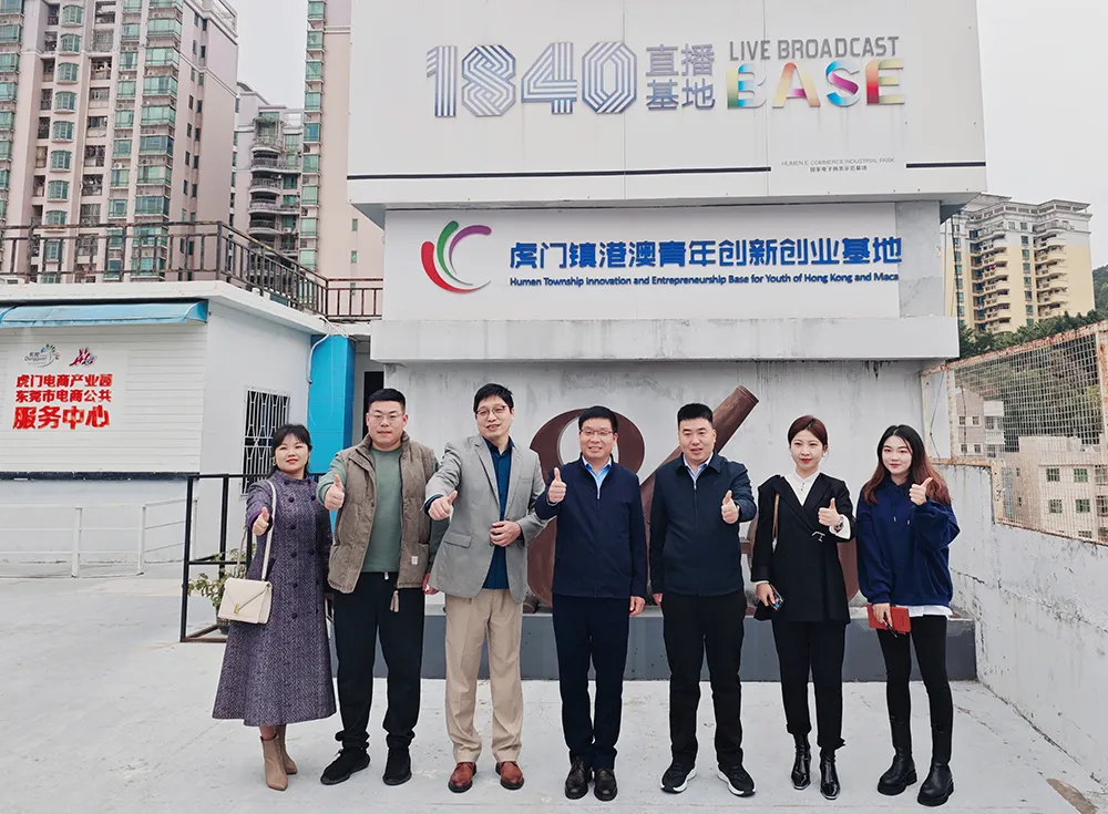 1709953531-20641c7d3cc9409e9b7d88eac7eb5021