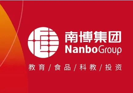 招标公告 | 南博集团旗下高校2024年学生公寓床购置与安装项目招标公告