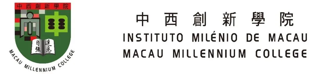澳门中西创新学院全球招聘教师