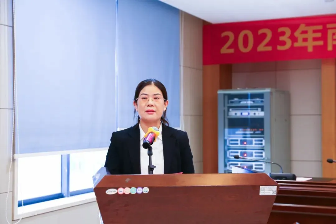 南惠集团举行2023年非一把手班子成员述职大会