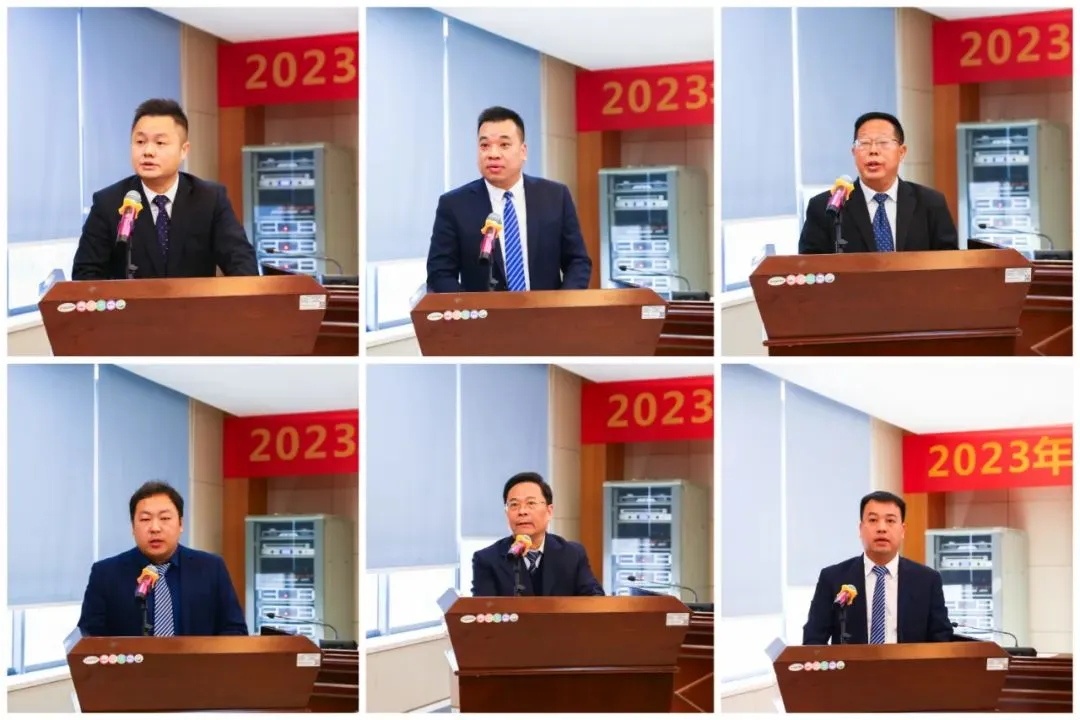 南惠集团举行2023年非一把手班子成员述职大会