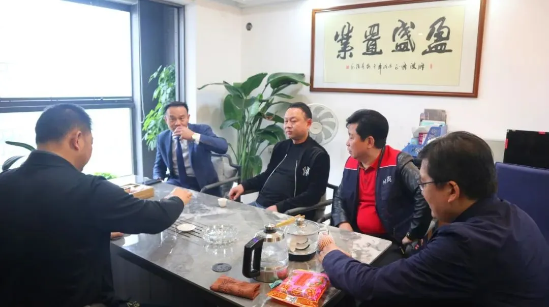 走进攸商：广州盈盛置业有限公司邱雁波