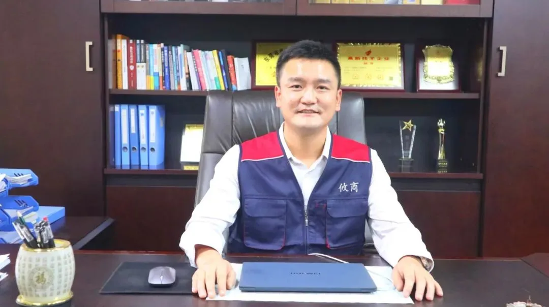 走进攸商:广东瑞泰电力工程有限公司文程艺