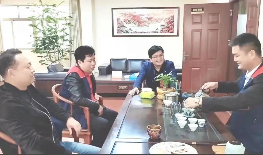 走进攸商：广东瑞泰电力工程有限公司文程艺