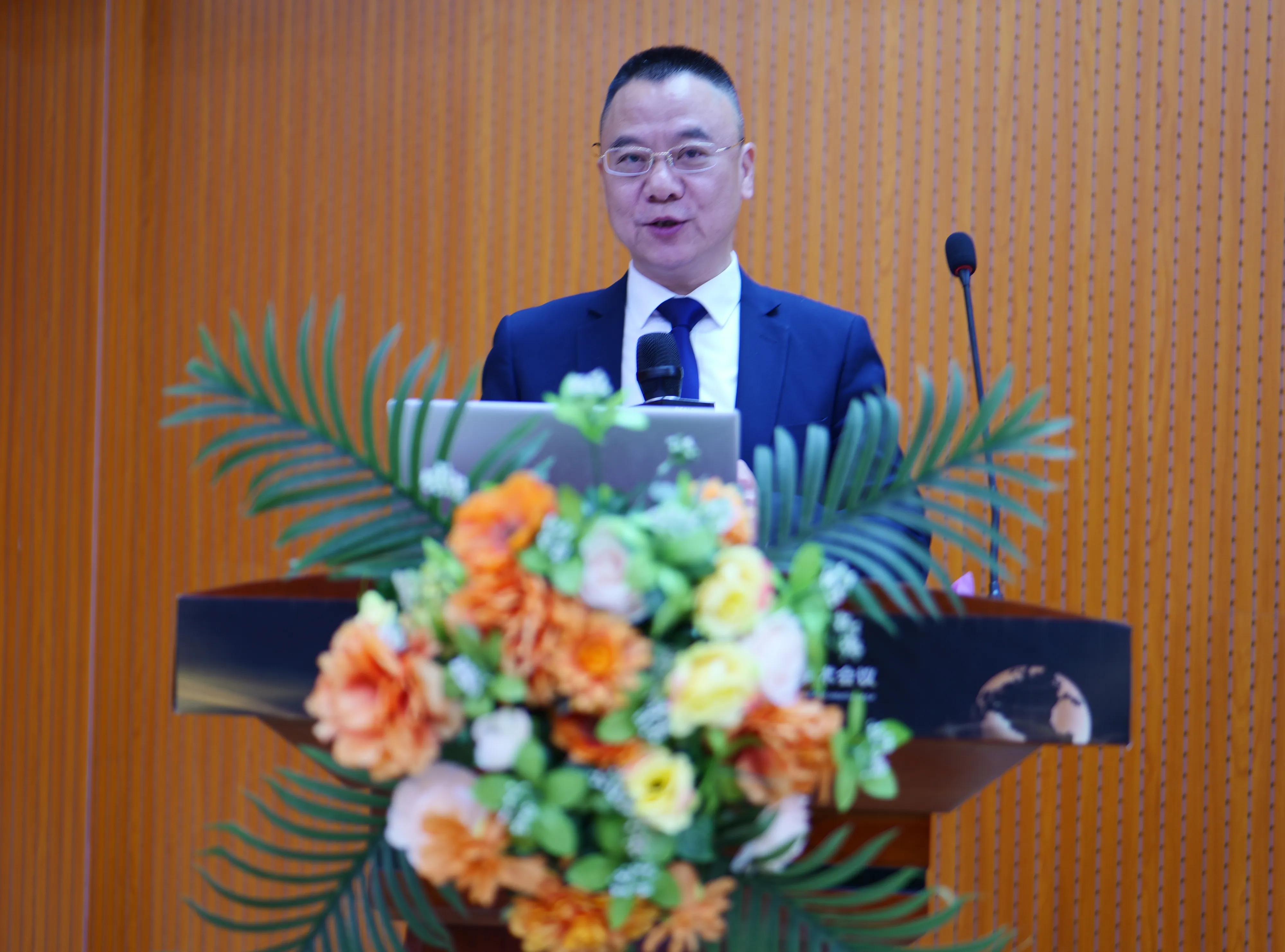 2024年粤港澳大湾区数字经济与人工智能国际学术会议在东莞召开