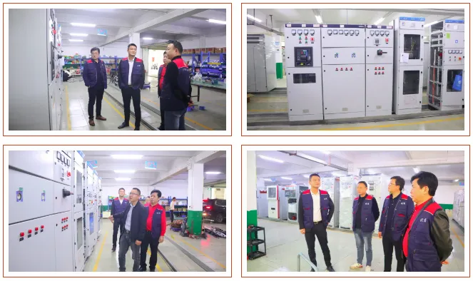 走进攸商:广东瑞泰电力工程有限公司文程艺