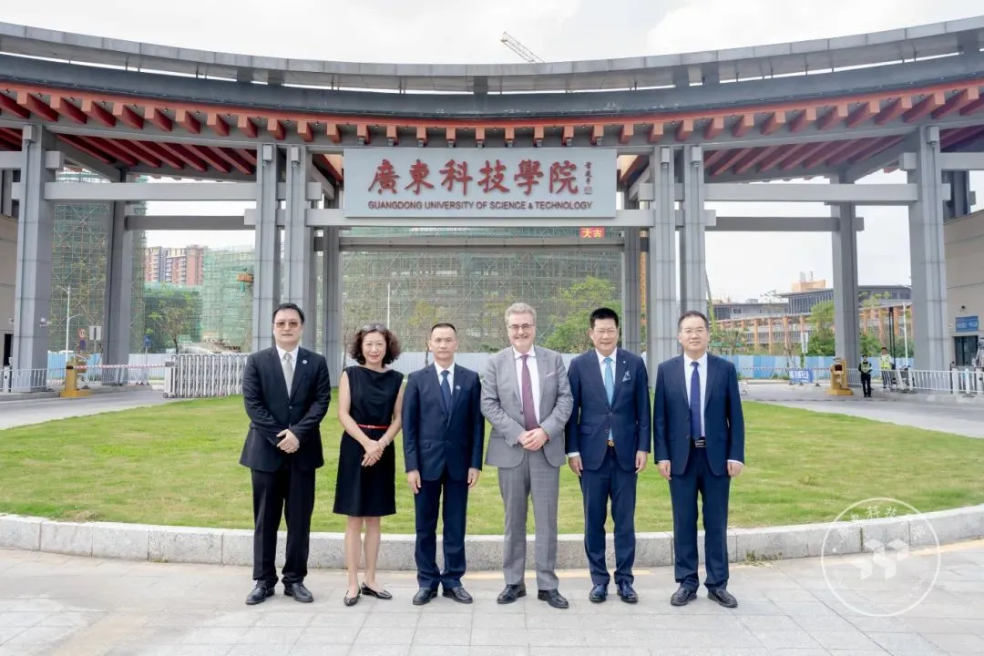 新合作！广东科技学院牵手世界一流大学！