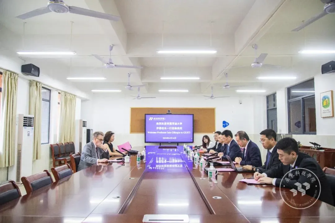 新合作！广东科技学院牵手世界一流大学！