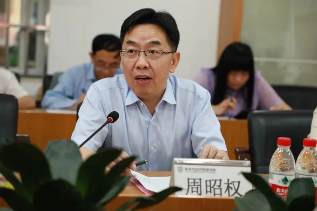 大湾区产教联盟走访东莞市经贸学校!