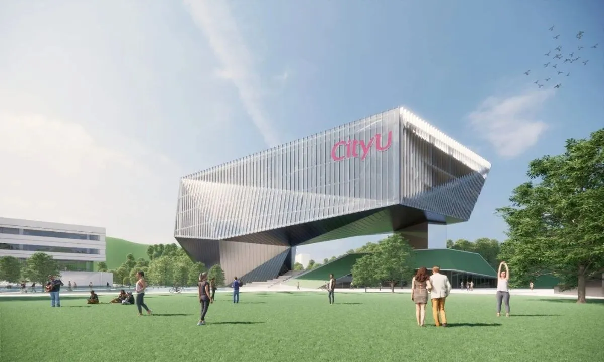 本科招生计划公布！来东莞相约香港城市大学（东莞）