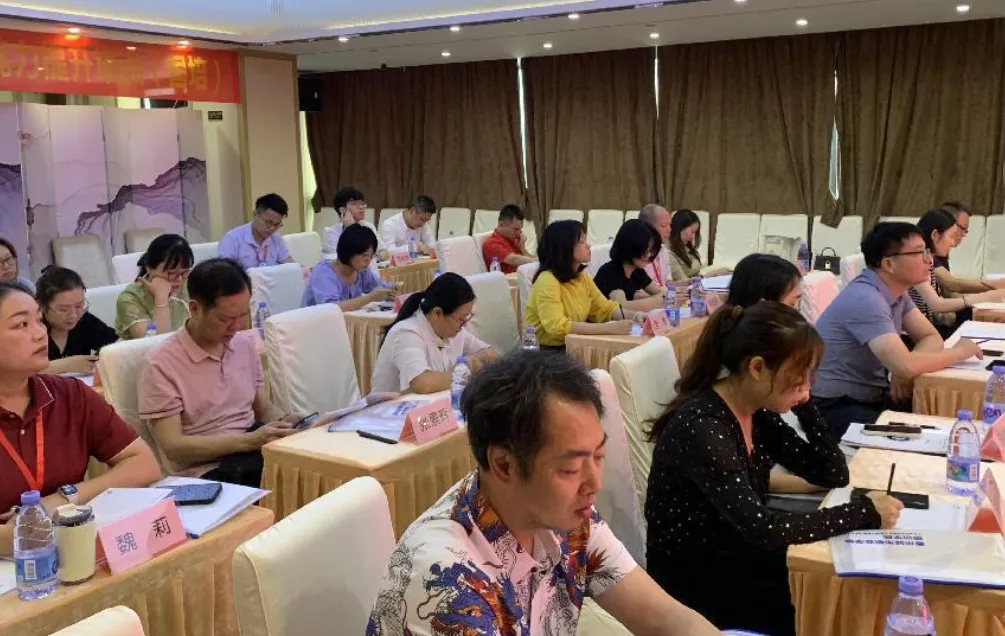 启航新征程,共筑教育梦——惠州,你好