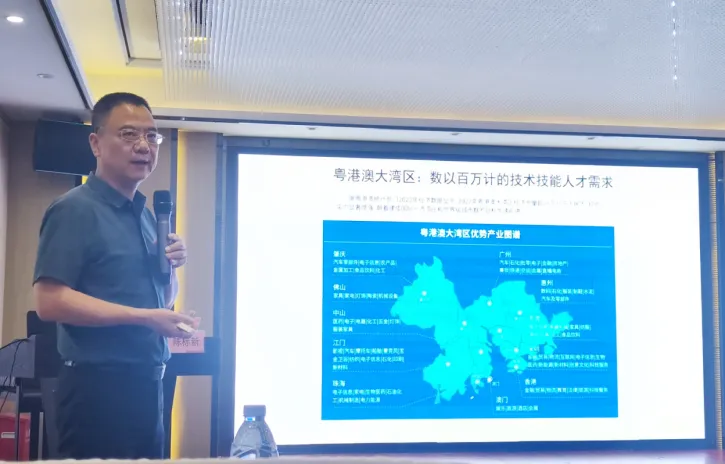 陳標(biāo)新：構(gòu)建大灣區(qū)高質(zhì)量職業(yè)教育人才培養(yǎng)體系