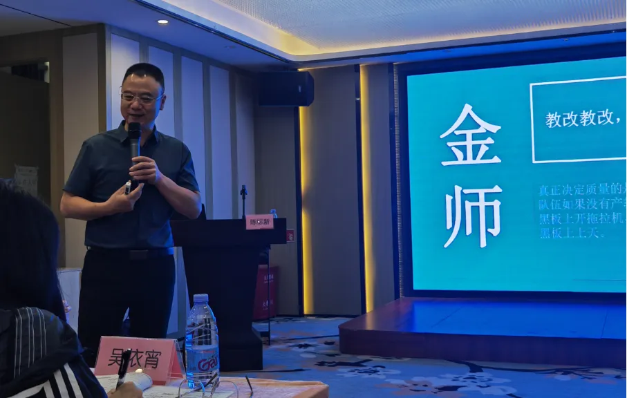 陳標(biāo)新：構(gòu)建大灣區(qū)高質(zhì)量職業(yè)教育人才培養(yǎng)體系