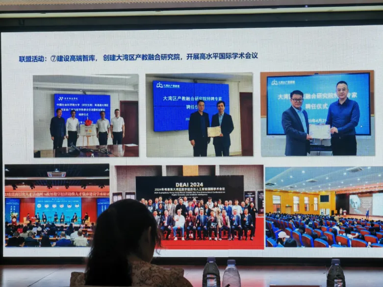 陳標(biāo)新：構(gòu)建大灣區(qū)高質(zhì)量職業(yè)教育人才培養(yǎng)體系