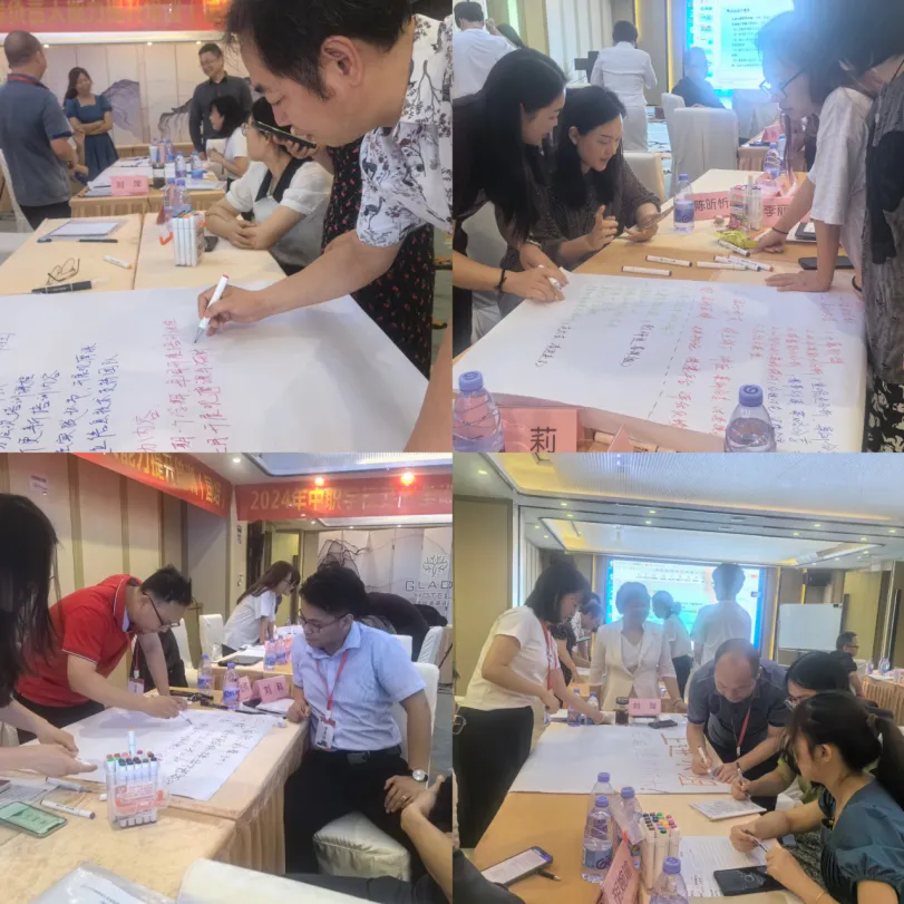 国培与你，做好一名文化基础课负责人