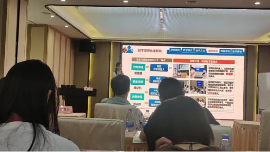 国培:基于参赛视角的课程教学设计提升