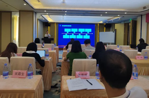 国培：岗课赛证融通育人探索与实践