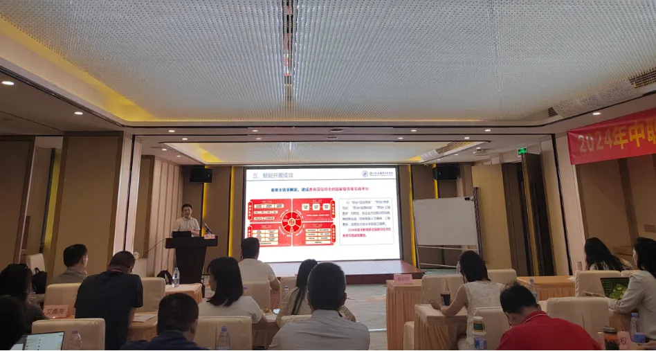 国培:现代职业教育素质赋能体系构建与实践