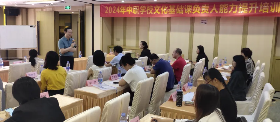 君子不器，成己达人——曹永浩教授讲座有感