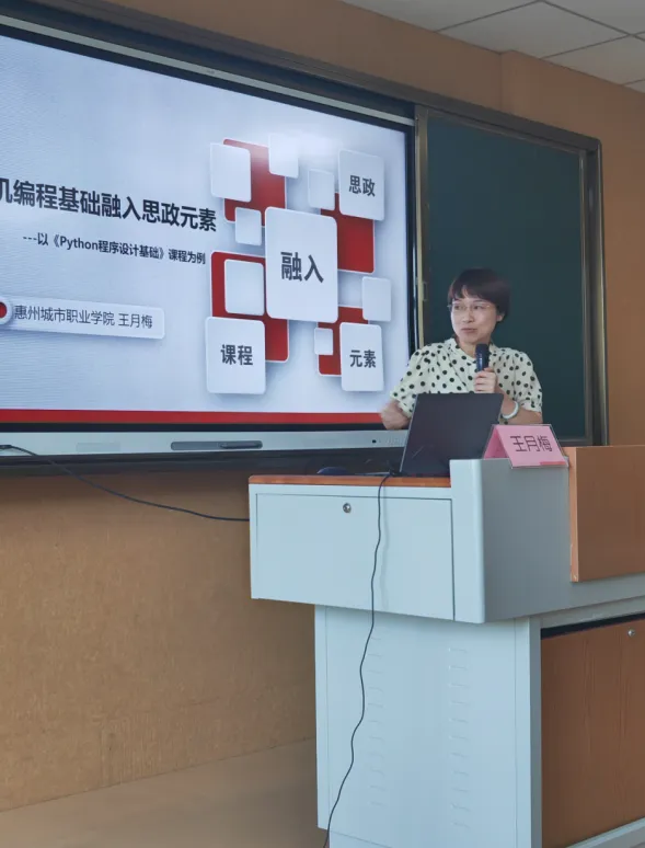 智慧点亮未来，文化铸就辉煌