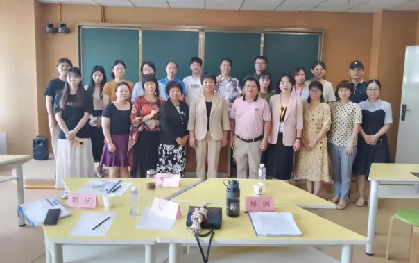 智慧点亮未来，文化铸就辉煌