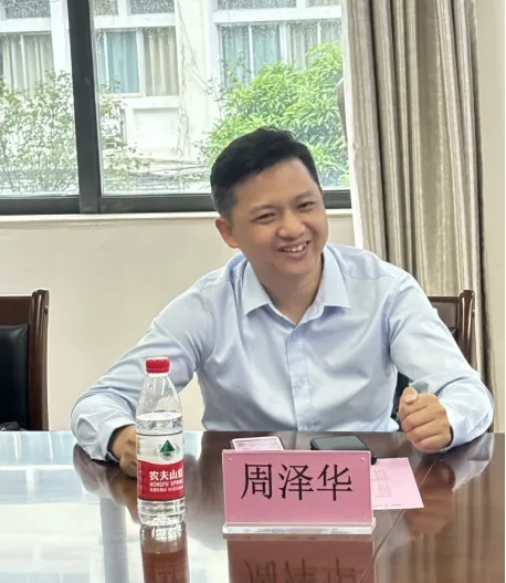 莞普产学研交流会召开,博思云与领南培训合作签约