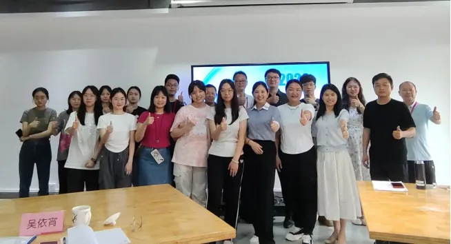 国培：数字化背景下教师数字素养与胜任力提升