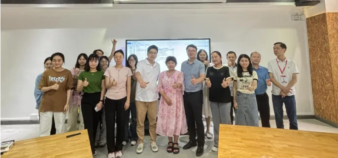 国培：产业数字化转型引领实训基地建设