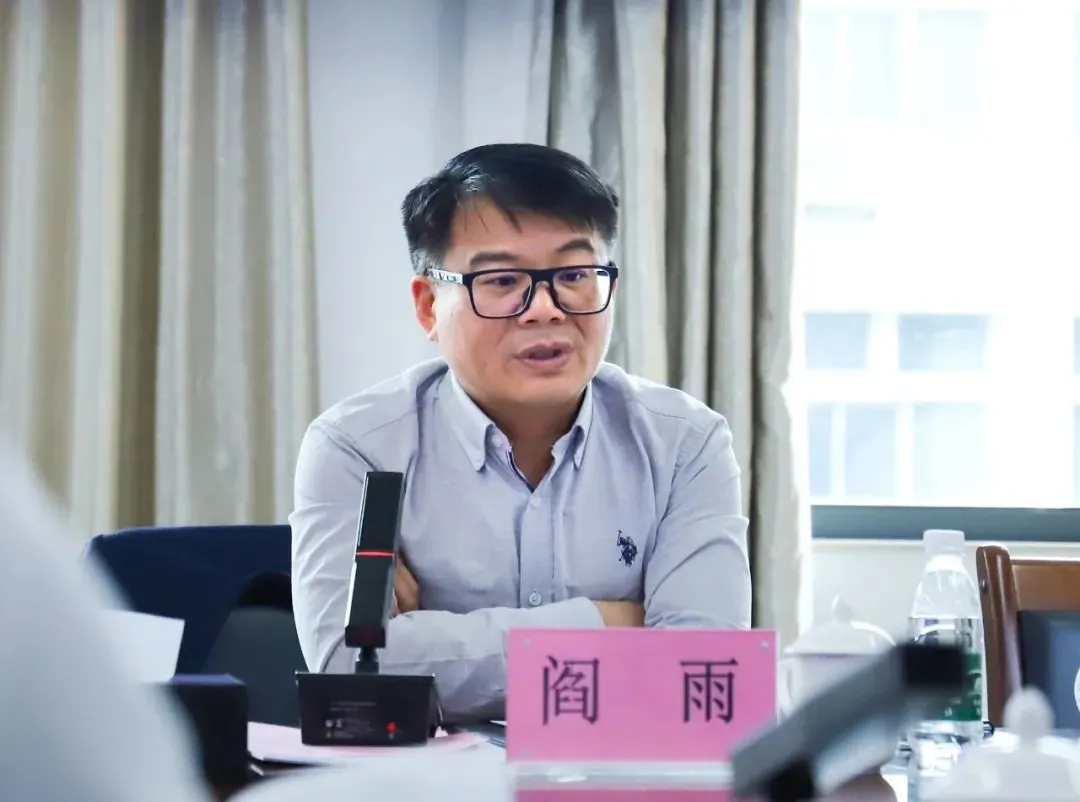 五大智库齐聚东莞，研讨新经济与新质生产力