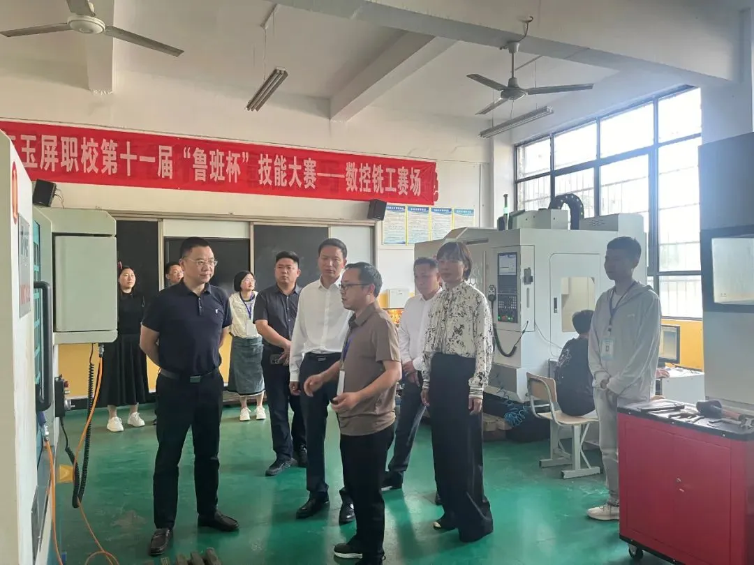 大湾区产教联盟调研铜仁职业教育