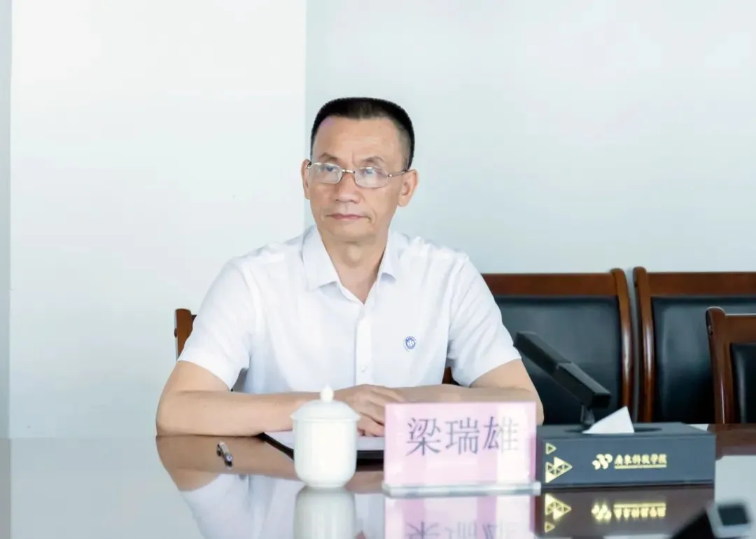 两项国家级团体标准技术审查会圆满举行