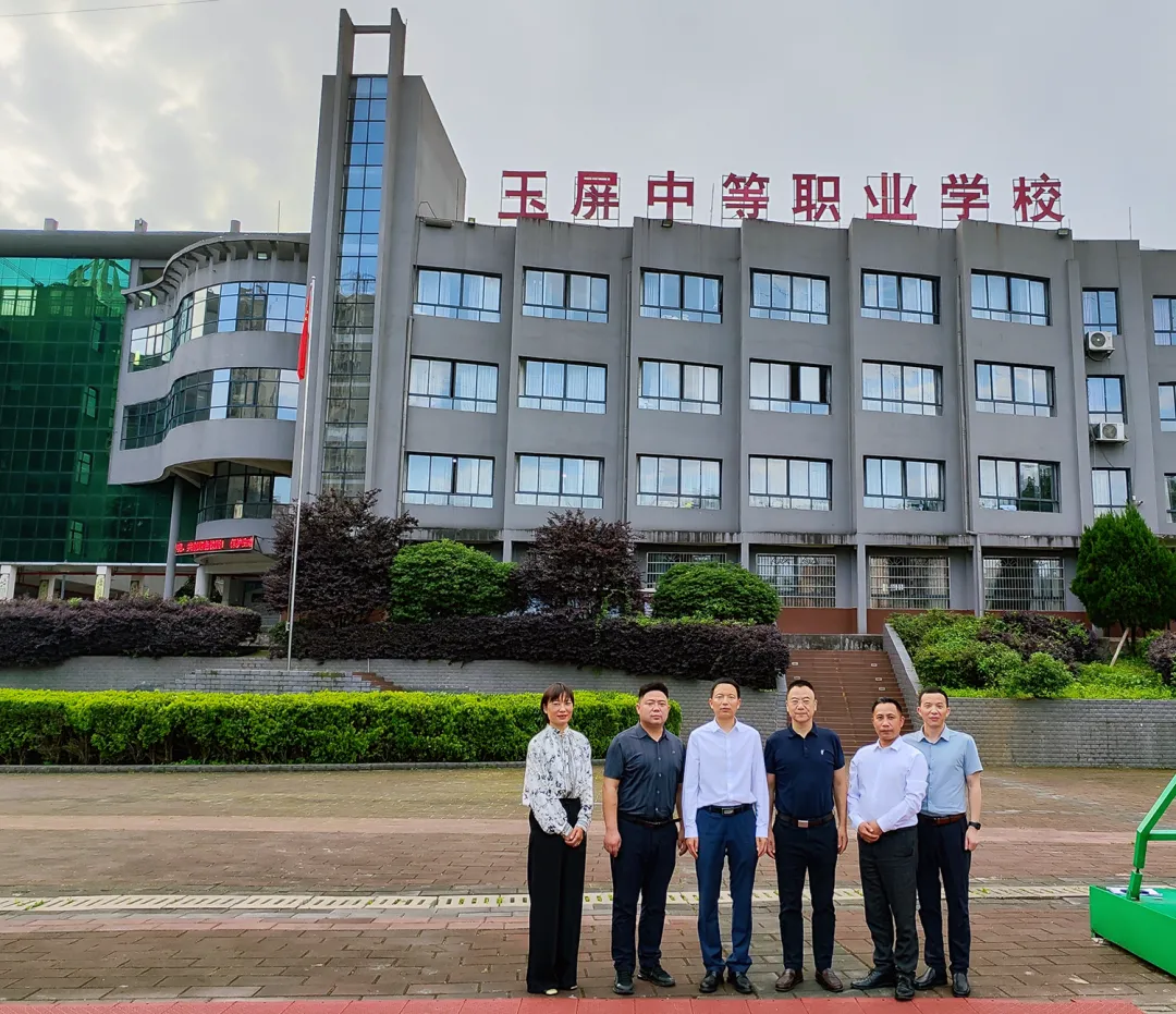大湾区产教联盟调研铜仁职业教育