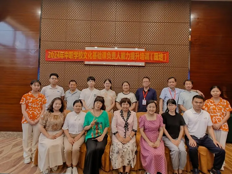 探访红色圣地,汲取奋进力量