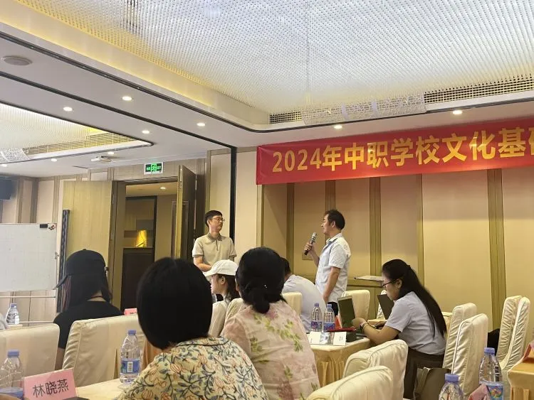 提升技能水平,职业教育助力未来发展!