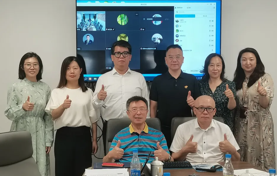 陈标新执行会长获聘中国外资协会数字委专家