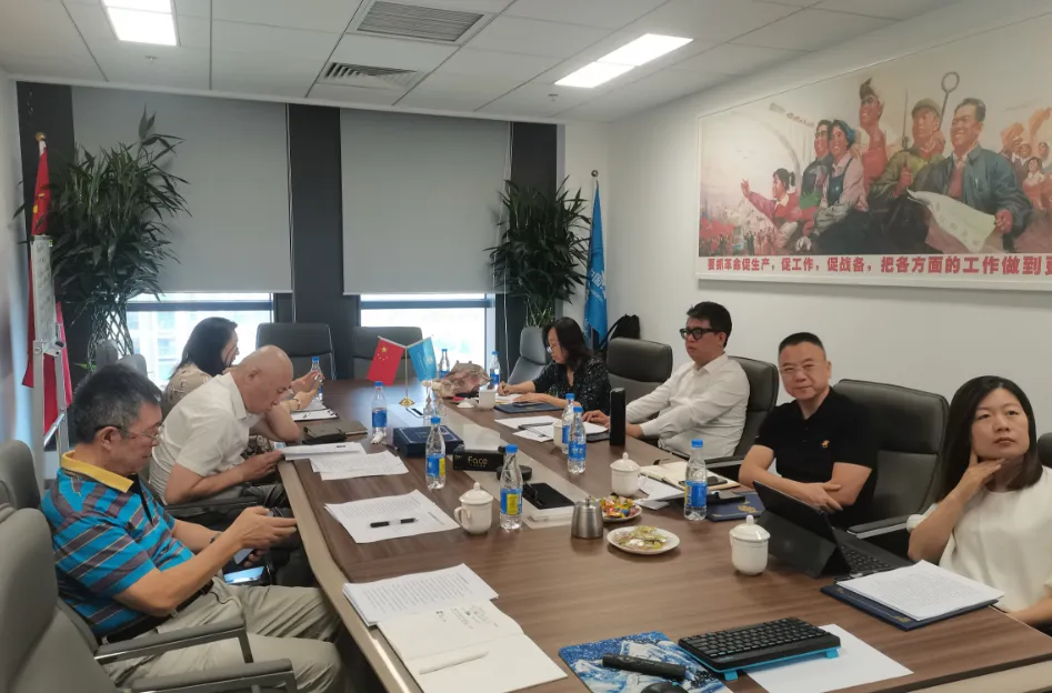 陈标新执行会长获聘中国外资协会数字委专家