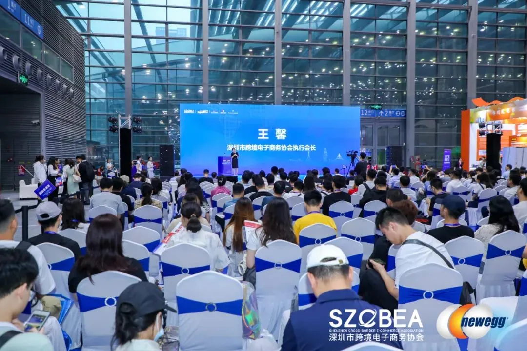 近30000人盛会| 在深圳举办