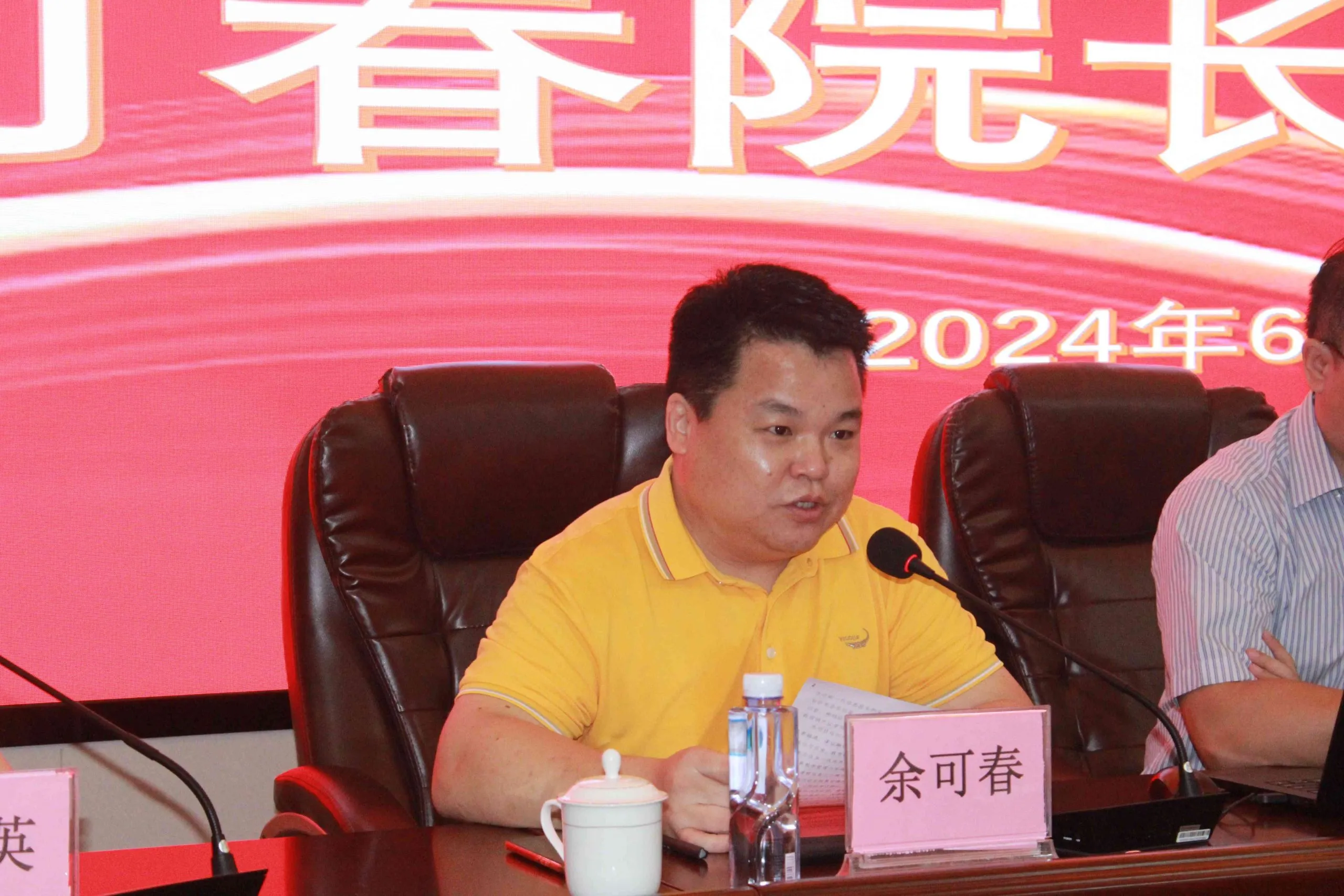国培开班|广东省2024年“岗课赛证”融通的中职教师网络安全与运维教学能力提升培训班开班