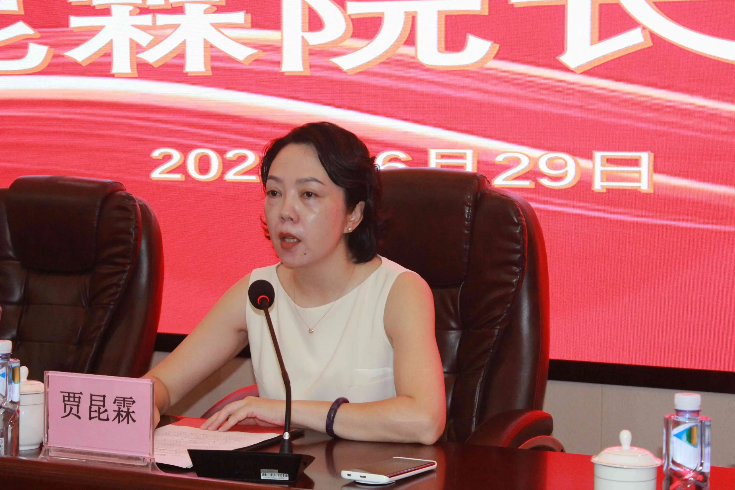 国培开班|广东省2024年“岗课赛证”融通的中职教师网络安全与运维教学能力提升培训班开班