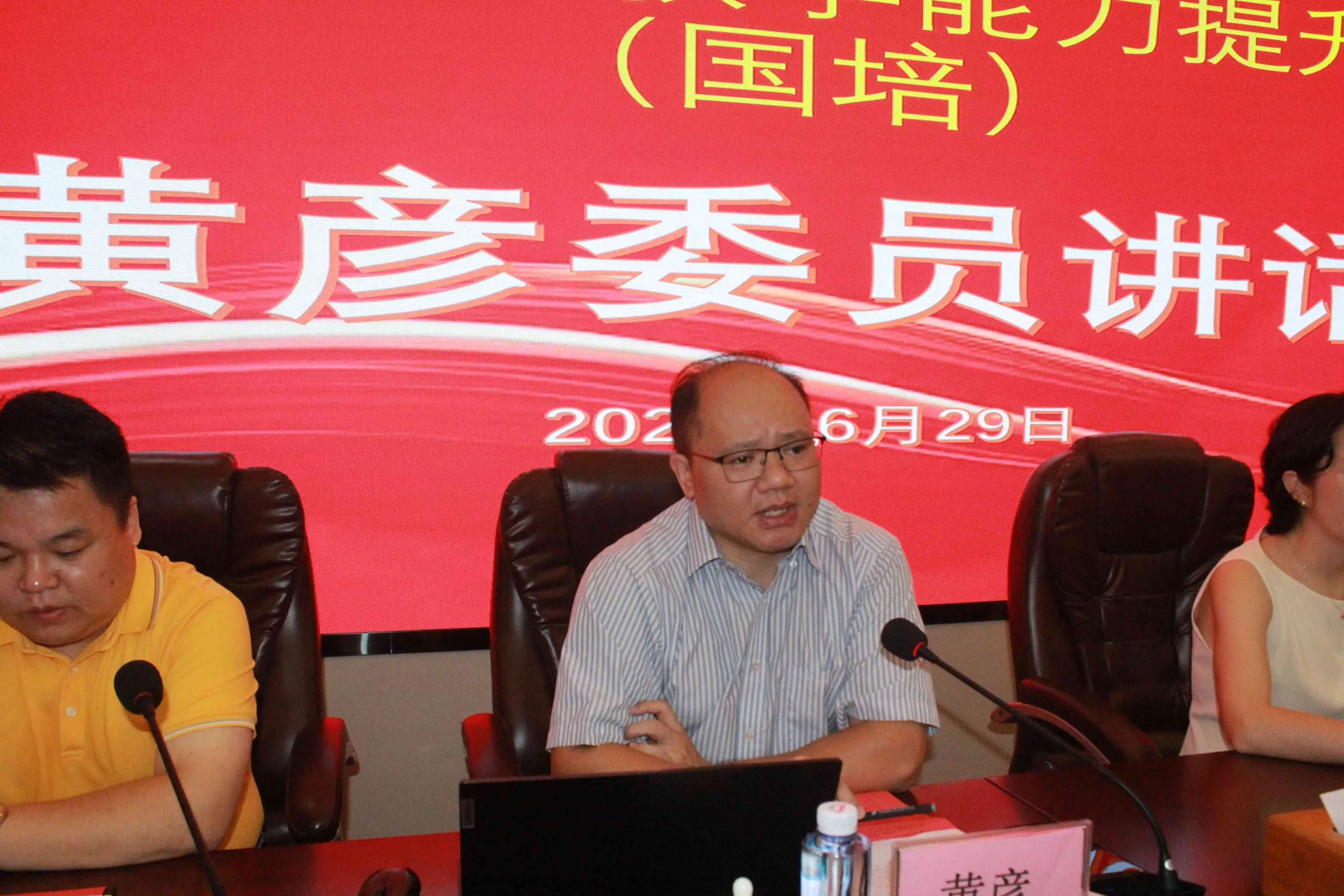 1720517694-79ed771e21d16622cbe586f8c96ace92-1