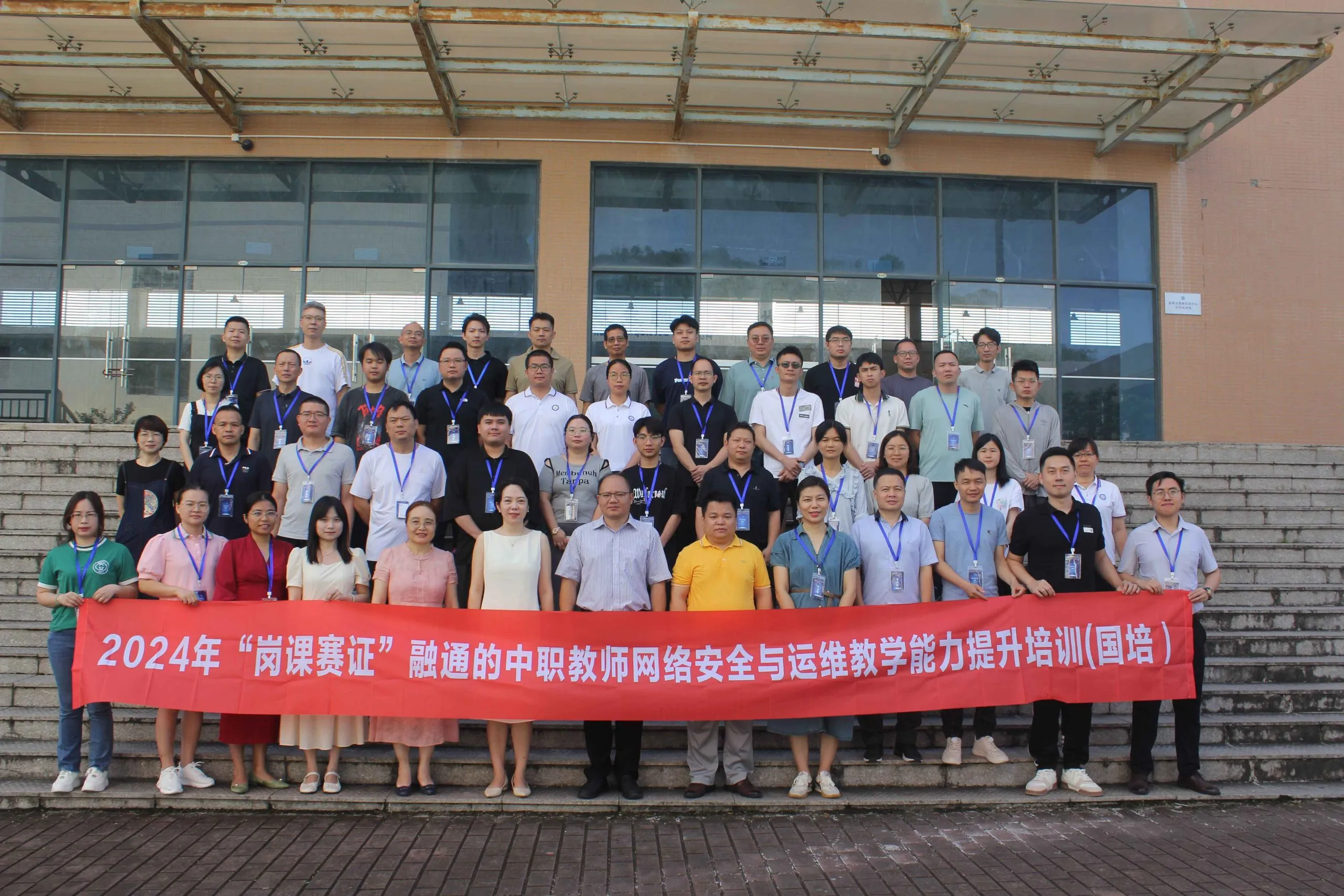 1720517787-50886383ff92698e63a99bded3f8211f-1