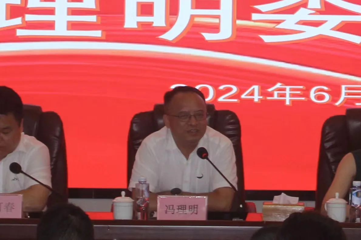 1720519193-c87f916026cd48b7059860db55d2fa41