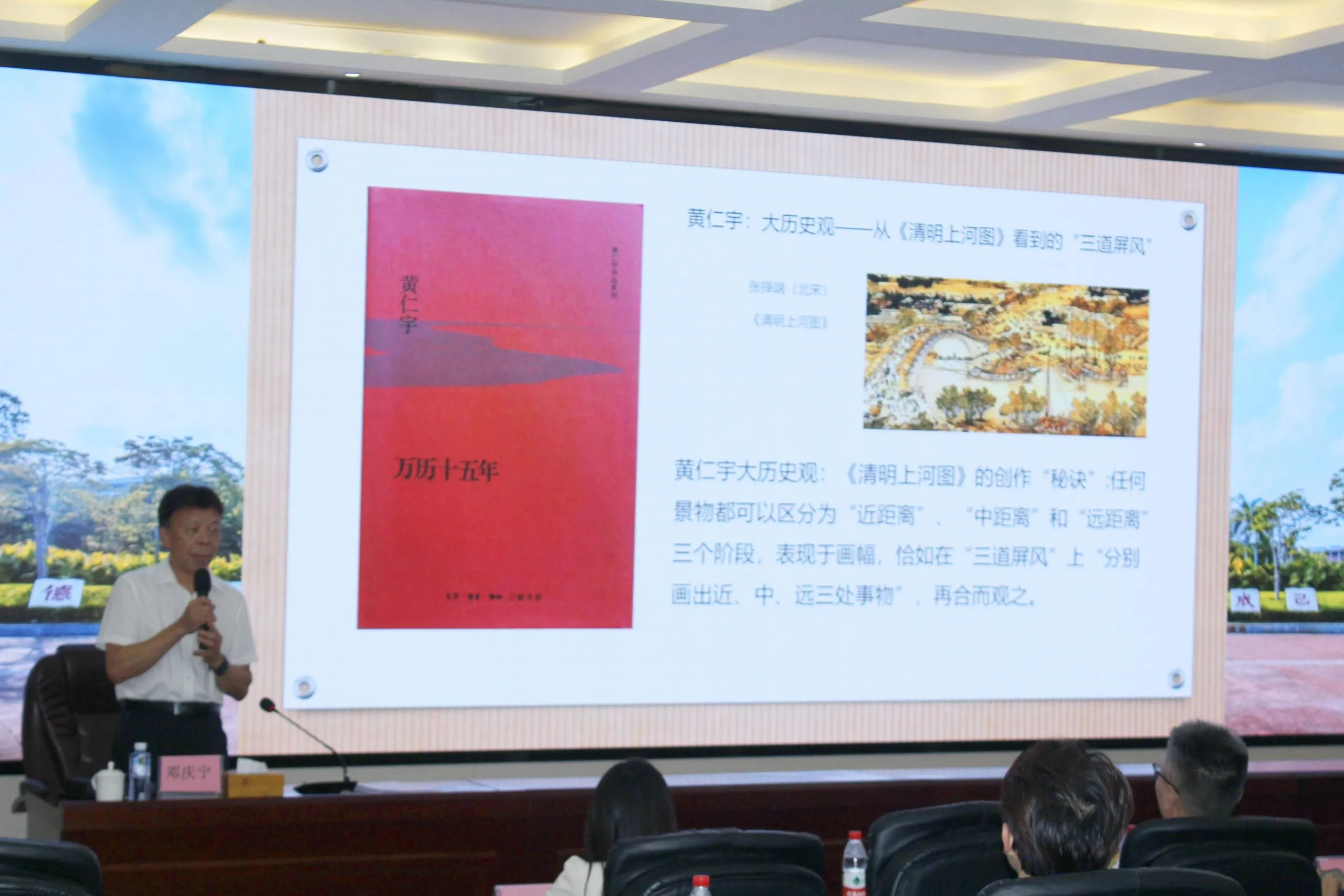 1720581501-0cc4e6730787c6dbb4253efd3e54ad4f