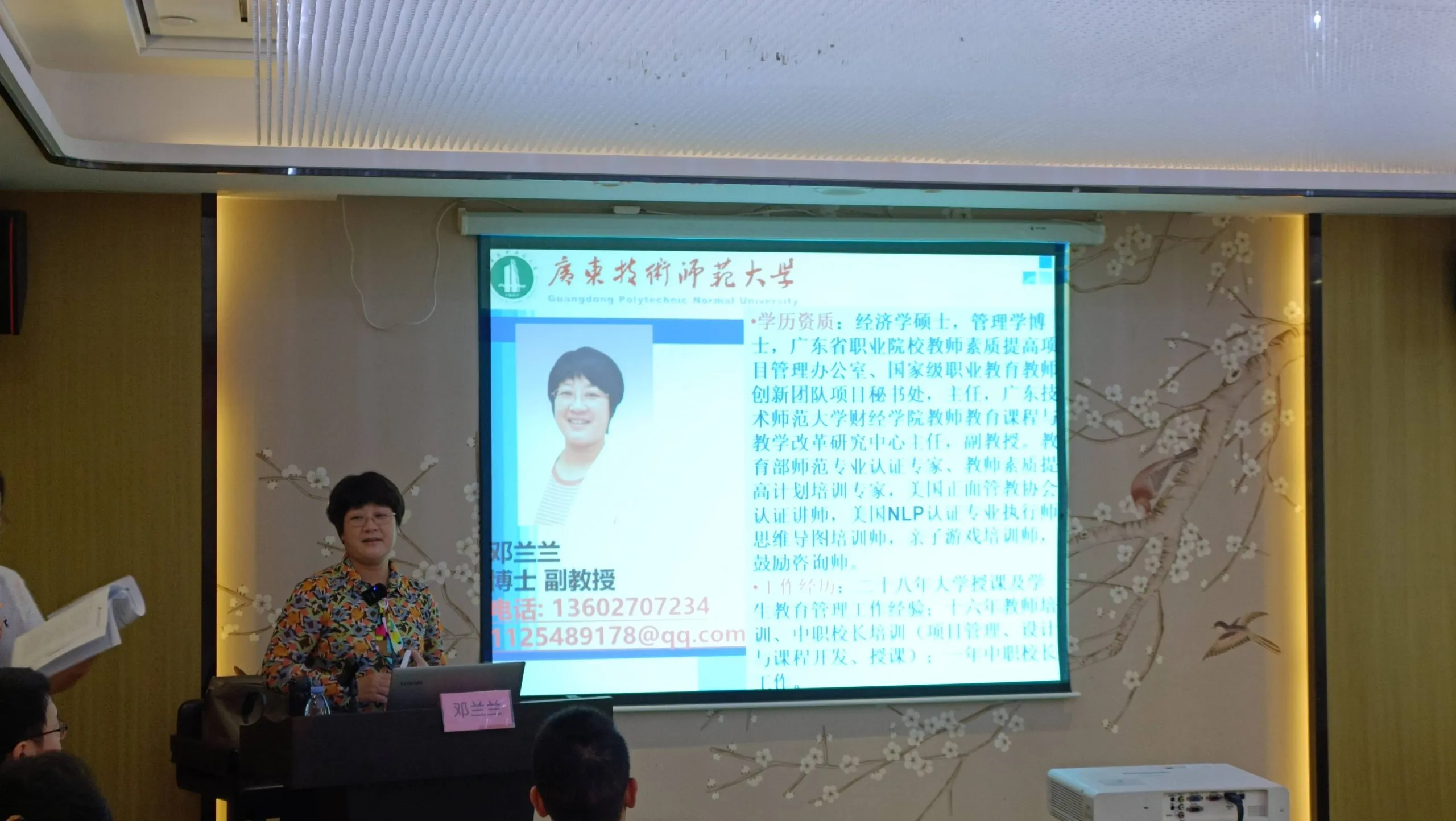 1720583833-b51a1e458b8b0059da308e3a7637a567