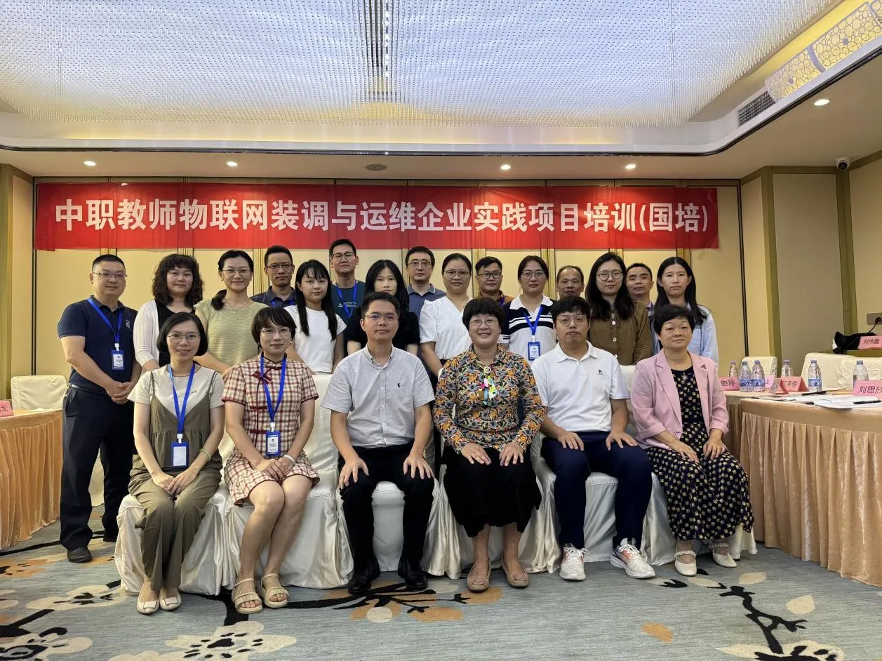 1720593003-304f6150ef40181a81154e849ac19218-1