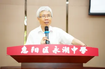 惠阳区2024校园公共营养师岗位技能提升培训圆满举行